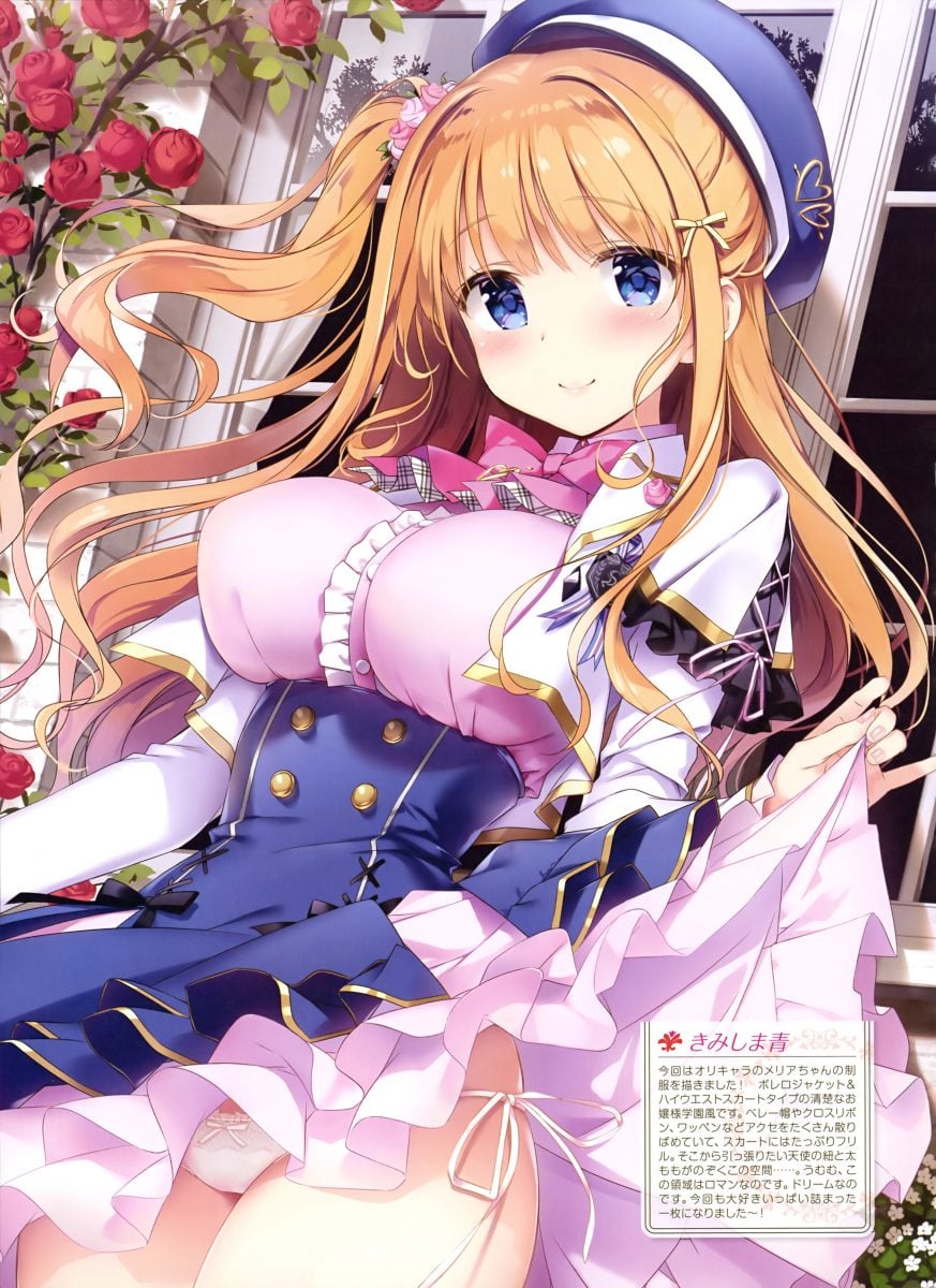 Dengeki Moeoh June 2020 Magazine 0015