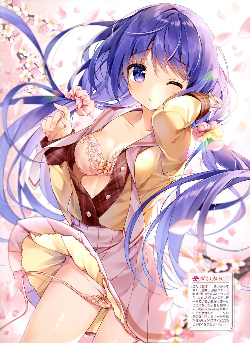 Dengeki Moeoh June 2020 Magazine 0016