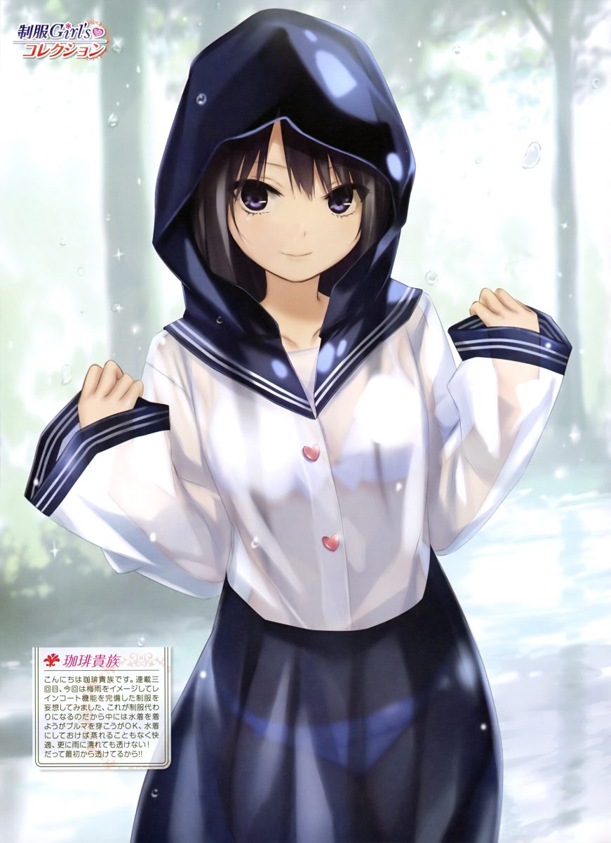 Dengeki Moeoh June 2020 Magazine 0017