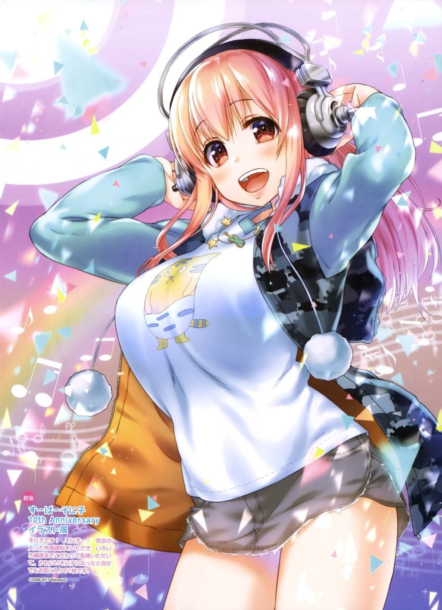 Dengeki Moeoh June 2020 Magazine 0032