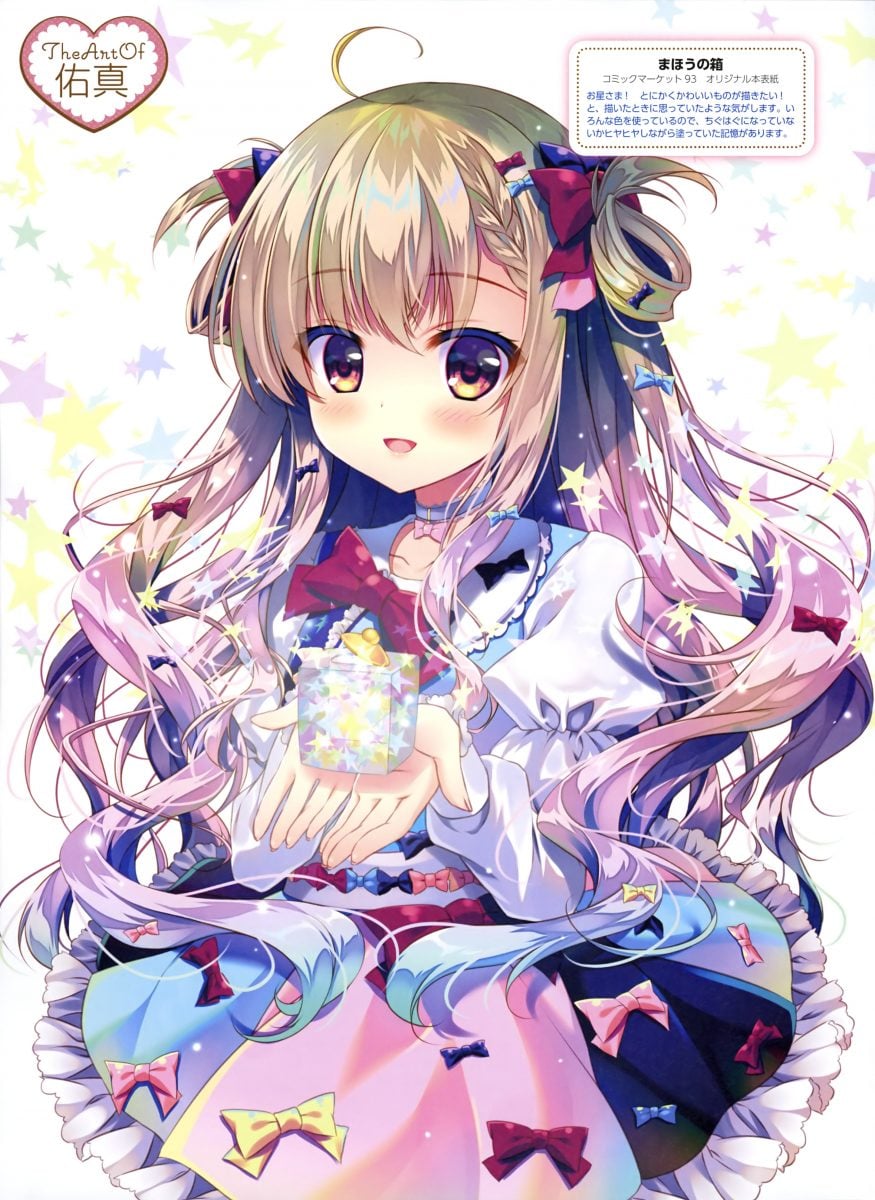 Dengeki Moeoh June 2020 Magazine 0039