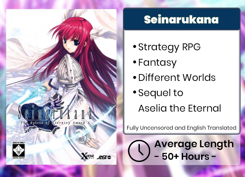 Game Card Seinarukana V2