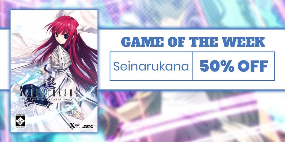 Game Of The Week Seinarukana Sns