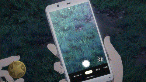 Gleipnir Episode 3 Phone Can't See Star Coin