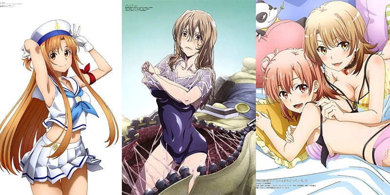 Megami July 2020 Featured Image