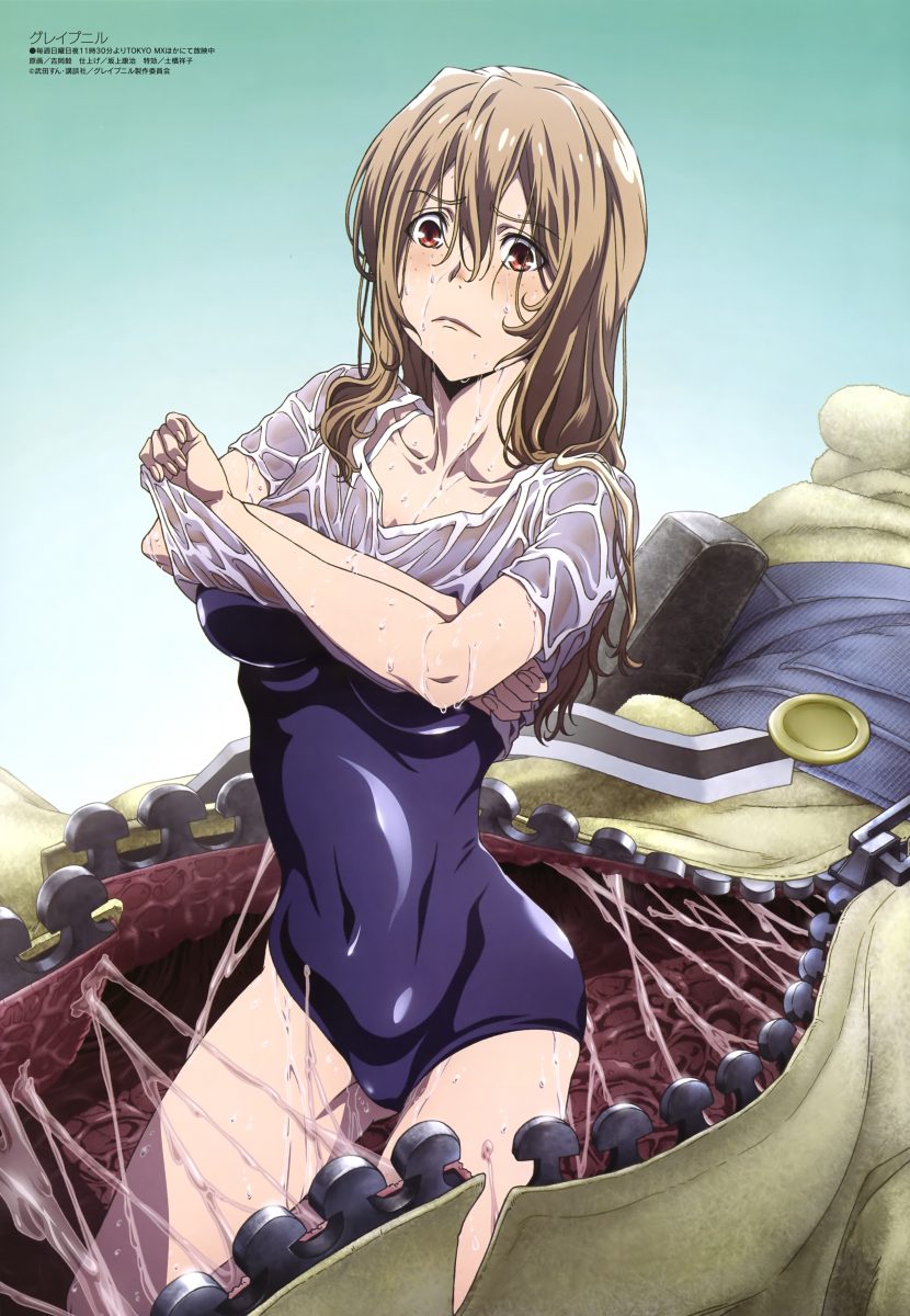 Megami Magazine July 2020 Anime Posters Gleipnir