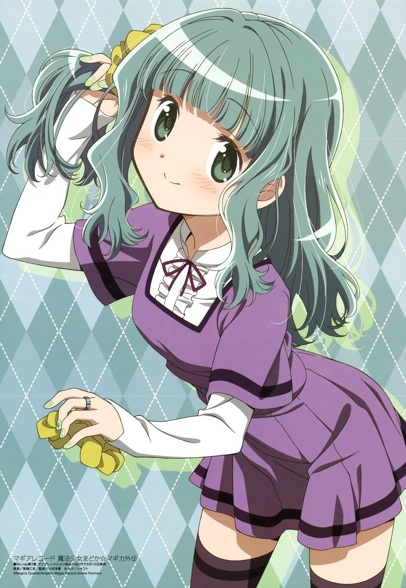 Megami Magazine July 2020 Anime Posters Magia Record