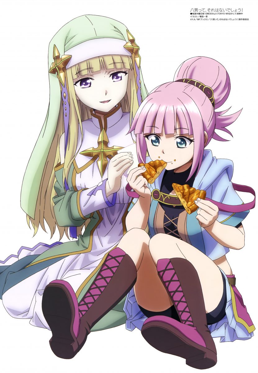 Megami Magazine June 2020 Anime Posters Hachi Nan Tte, Sore Wa Nai Deshou