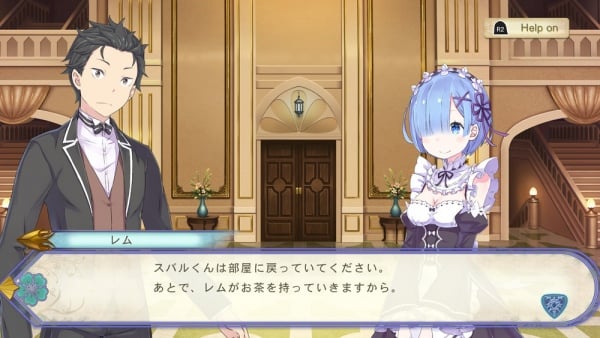 Re Zero The Prophecy Of The Throne Screenshot