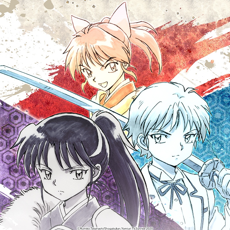 Yashahime Key Visual