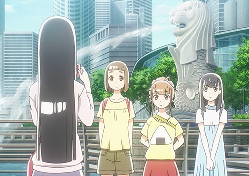 A Place Farther Than The Universe Image