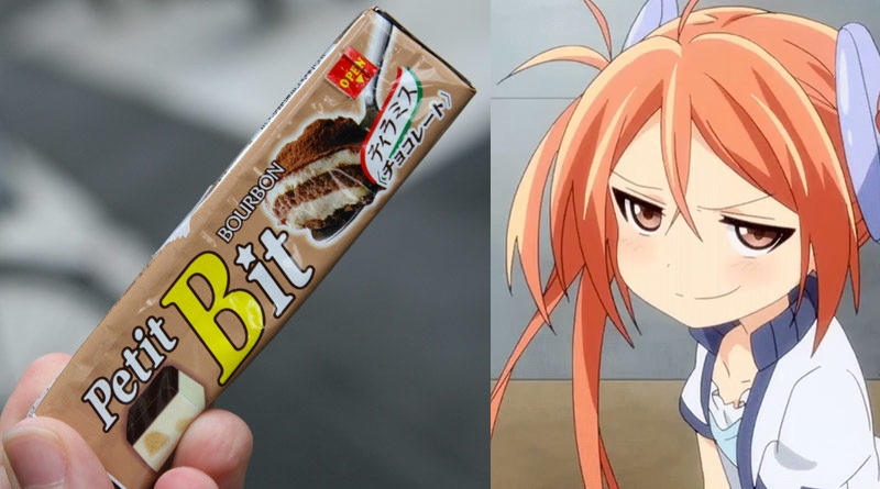 Bourbon Petit Bit Image