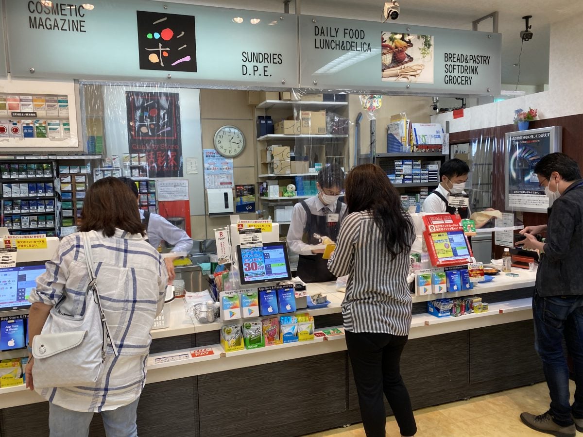 Businesses Taking Precautions In Tokyo