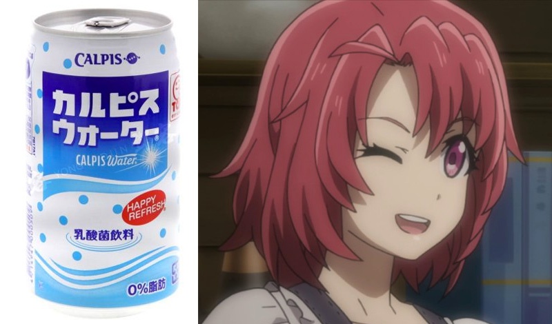 Calpis Cow Girl Image 09