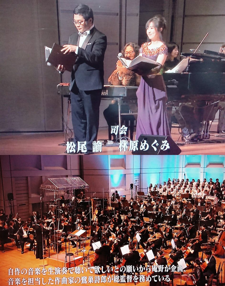 Eva Vs Shin Godzilla Image