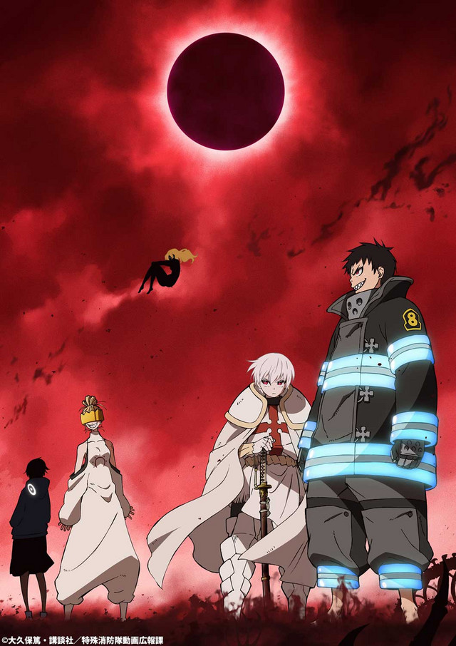 Fire Force Season 2 Poster 2