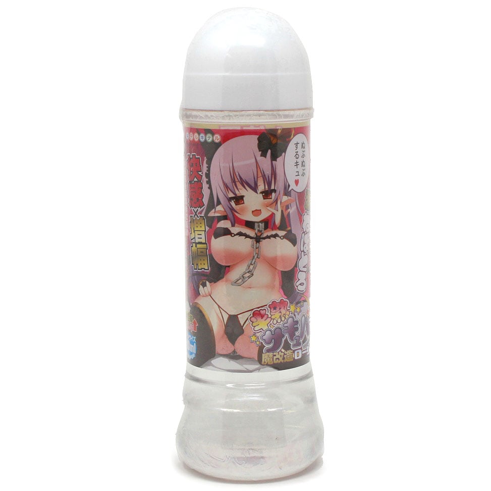 Hanjuku Succubus Lotion