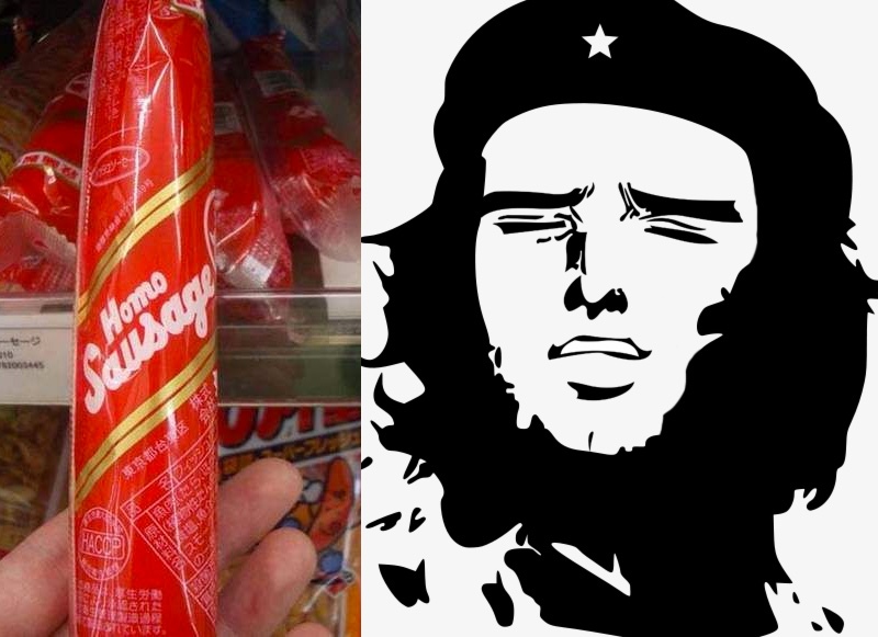 Homo Sausage Yaranaika Image