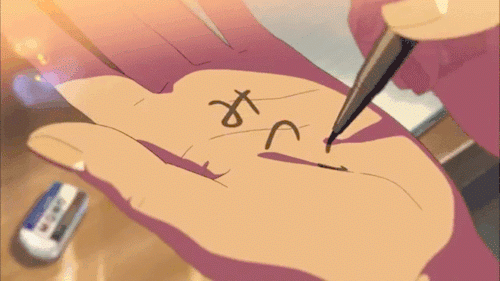 Japanese Superstitions Names