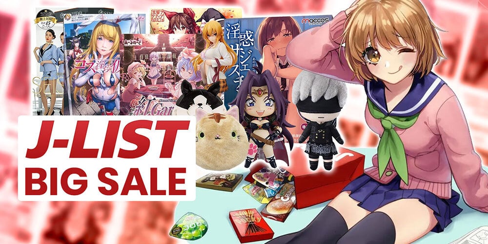 Jlist Wide Big Sale Email