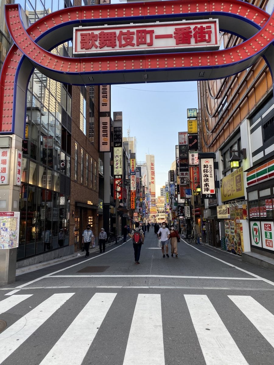 Kabukicho During Corona