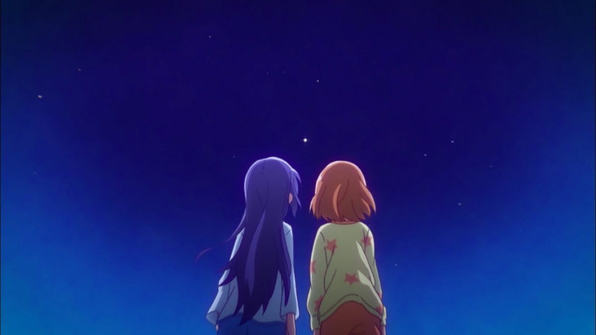 Koisuru Asteroid Image