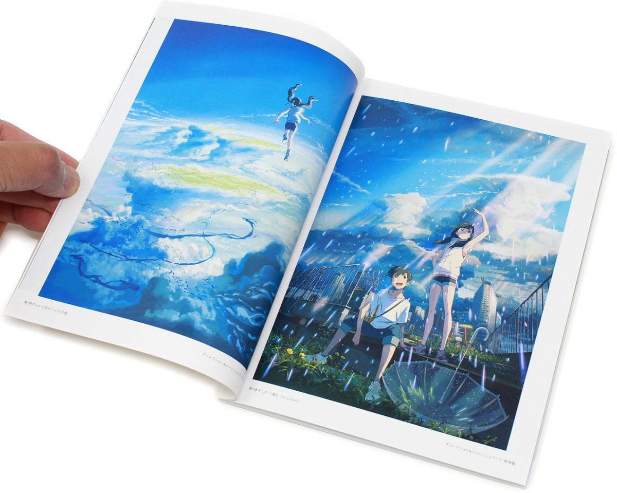 More Pictures Of The Booklet