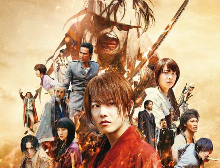Rurouni Kenshin Film