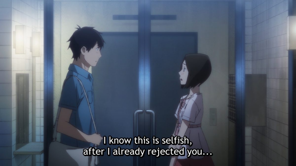 Sing 'yesterday' For Me Rikuo Image