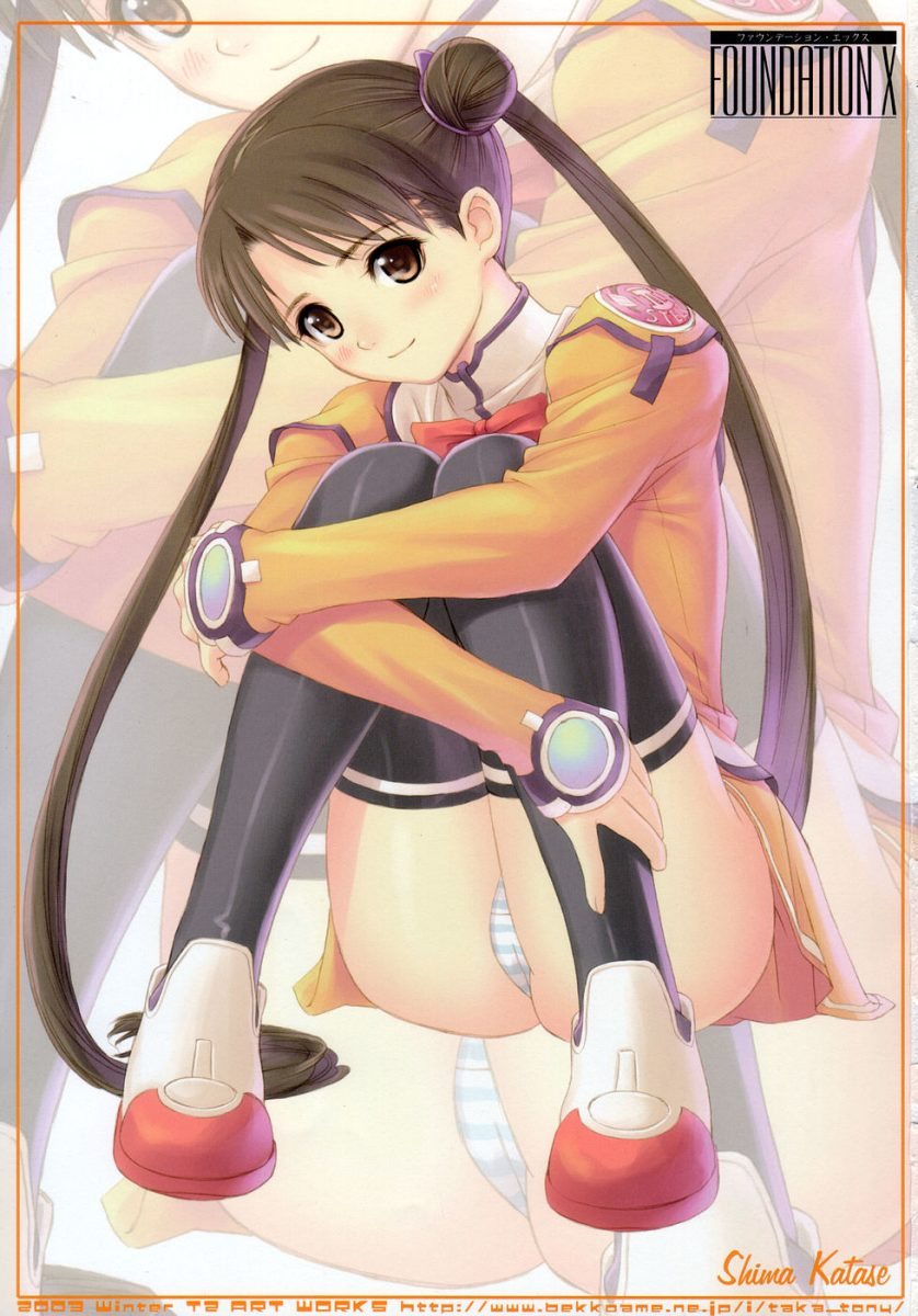 Stellvia Of The Universe Shimapan