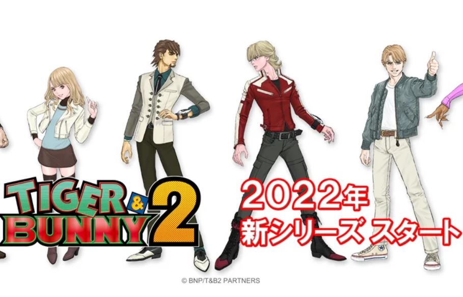 Tiger & Bunny 2 Banner