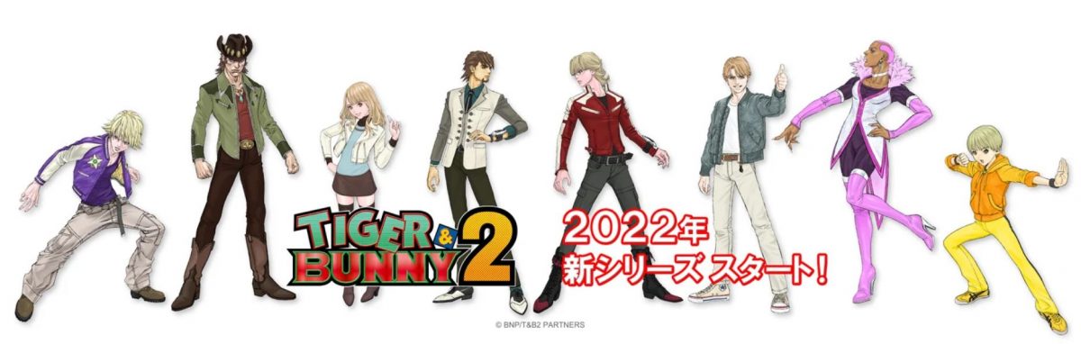 Tiger & Bunny 2 Cast Visual