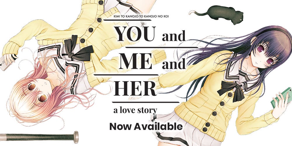 Totono Available Sns Banner