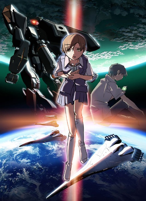 Voices Of A Distant Star