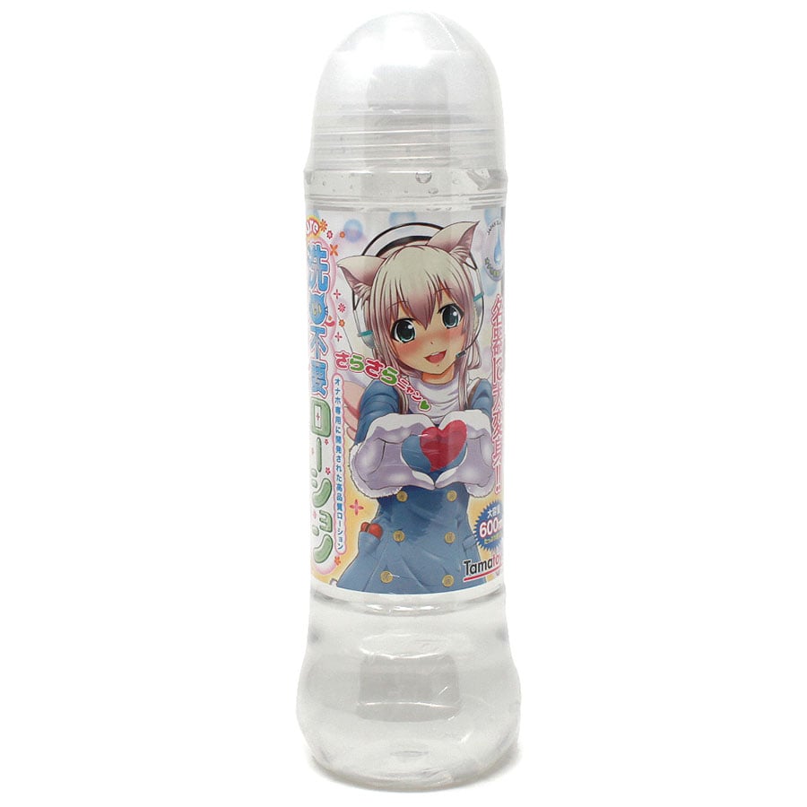 Water Based Pure Lotion