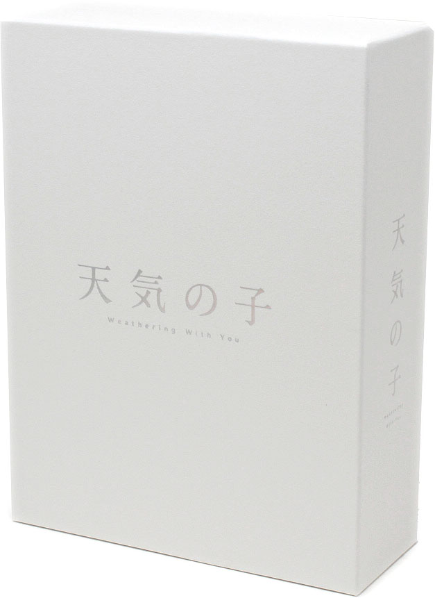 Weathering With You Boxed Set