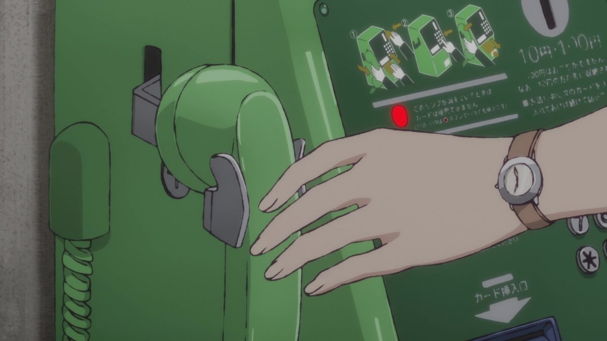 Yesterday Wo Utatte Green Telephone