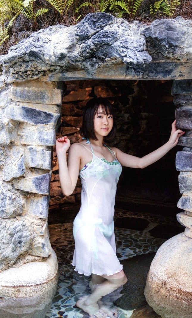 Yura Kano Goes To A Secret Place Image