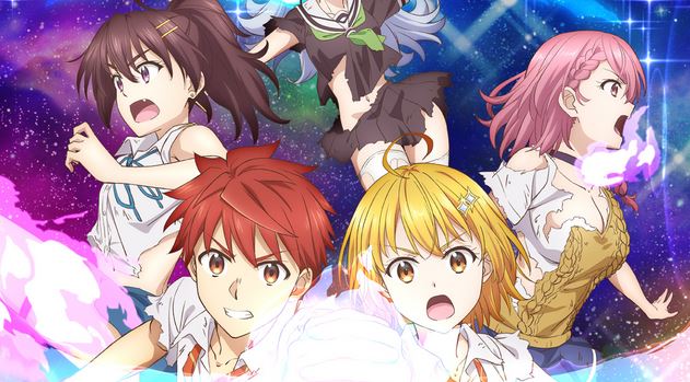 Dokyū Hentai HxEros Banner