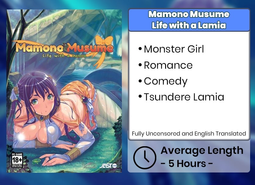 Game Card Mamono Musume Lamia