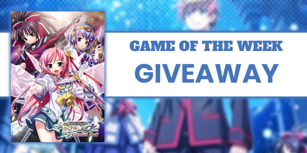 Game Of The Week Yumina Giveaway