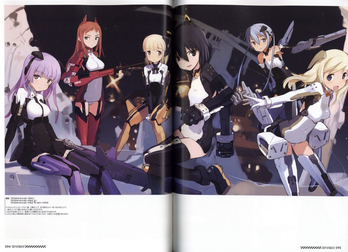 Another Great Brave Witches Illustration