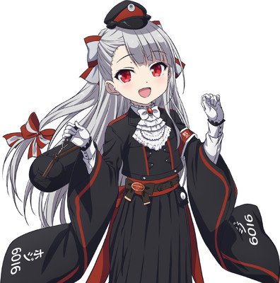 Rail Romanesque Character Visual Kiko