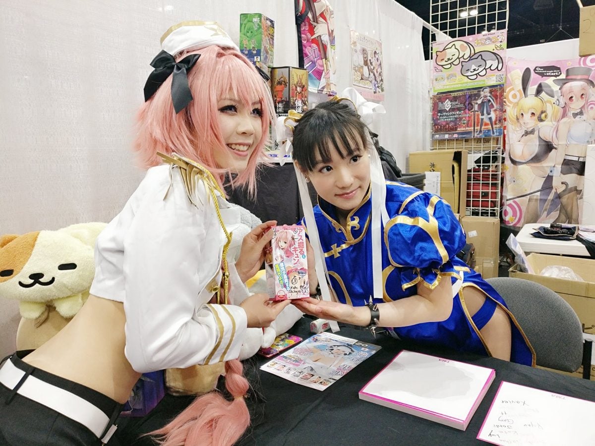 Shibuya Kaho J List Guest