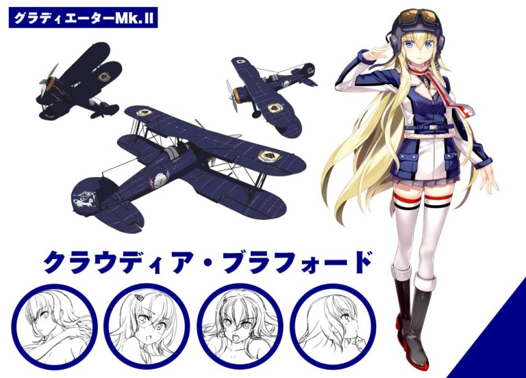 Warlords Of Sigrdrifa Character Visual Claudia Braford