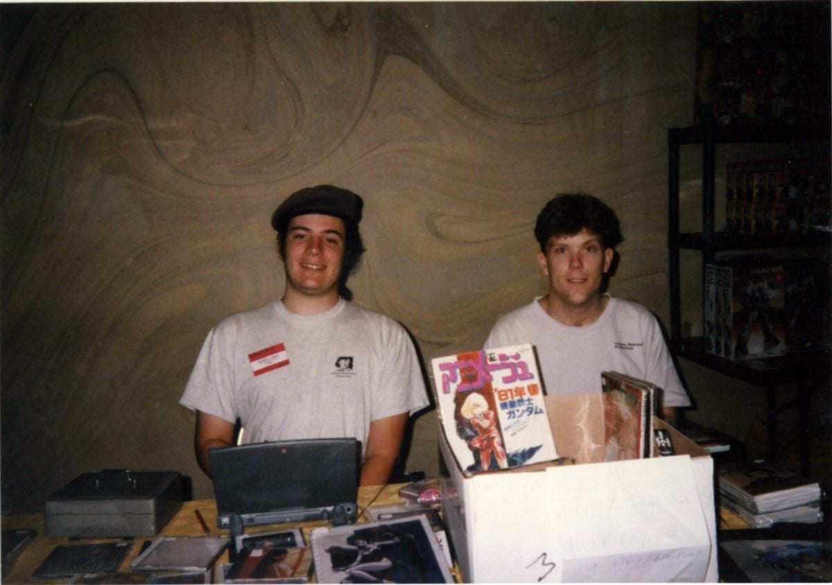 Anime Expo 1992 J List