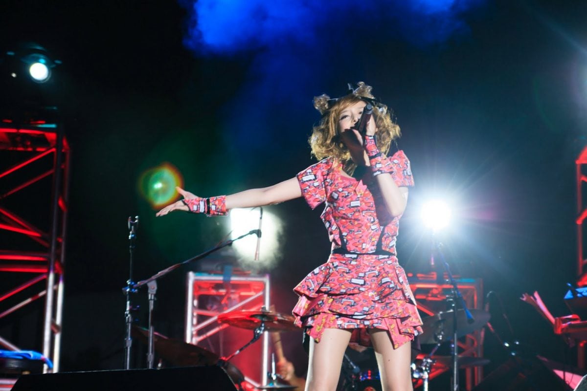 Aya Hirano Anime Expo Concert 2012