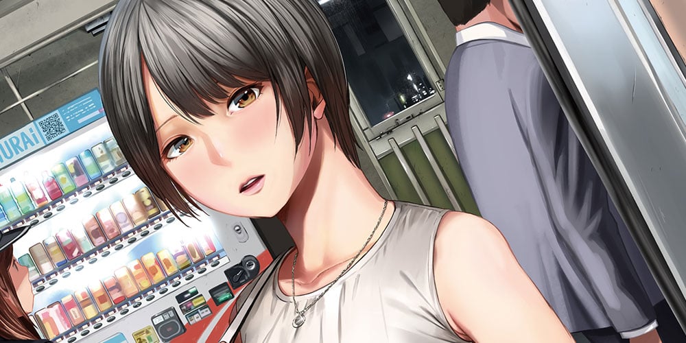 Faithful Unfaithful Banner