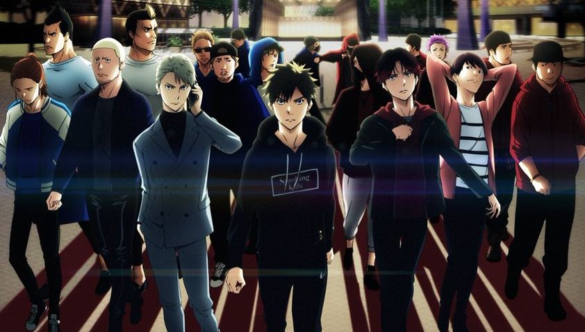 Ikebukuro West Gate Park Banner 2