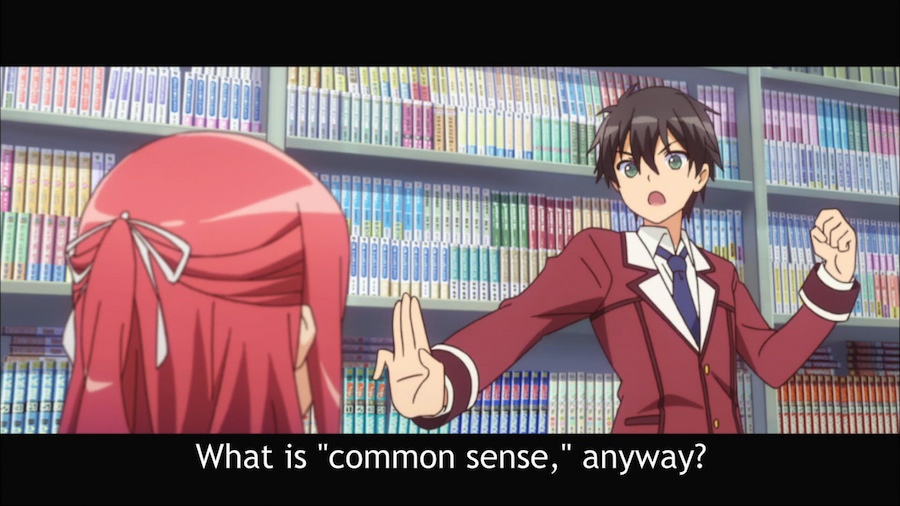 Inou Battle Common Sense Image